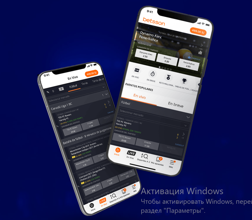 betsson app
betsson casino
betsson chile app