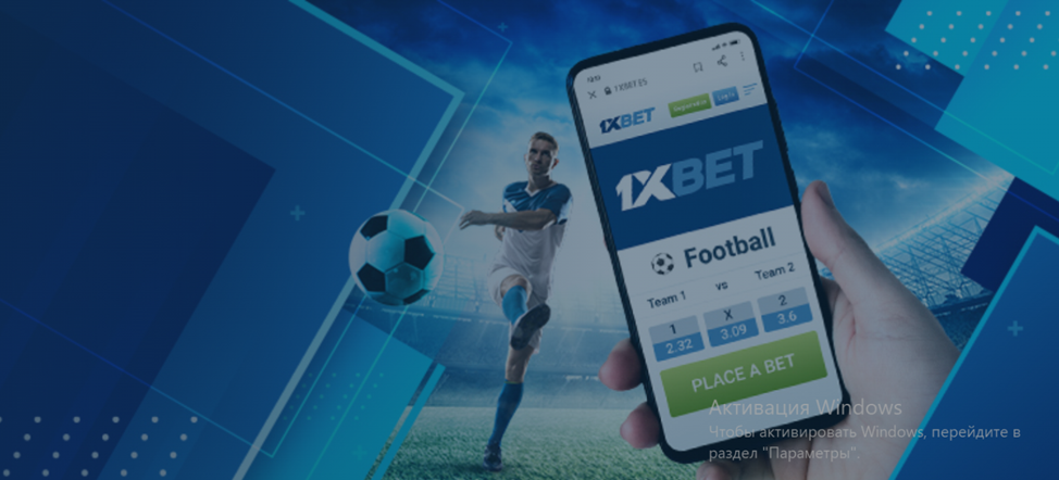 1xbet
1xbet chile
1xbet app
1xbet casino
codigo promocional 1xbet
1xbet descargar
1xbet download
1xbet apk
codigo promocional 1xbet chile