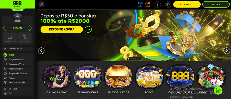 888 casino
casino 888
888 casino es seguro
888 casino jugar
888 live casino
888 casino iphone app
888 casino live chat
